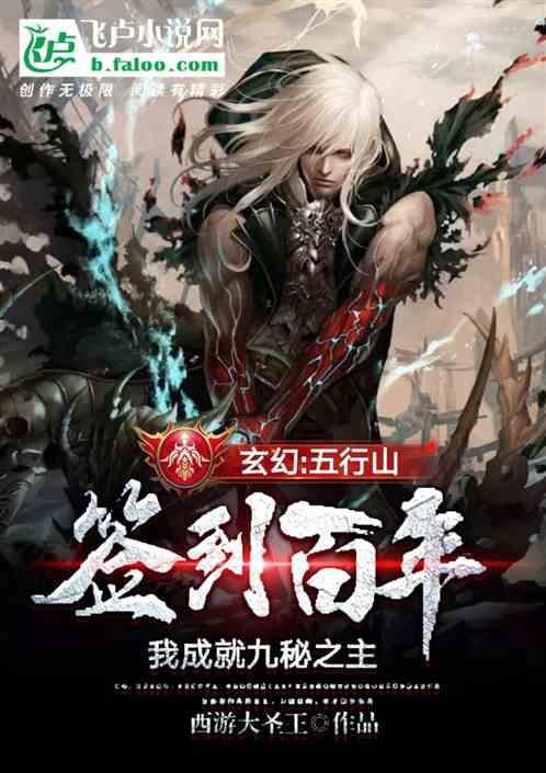 冰淇淋的诱惑