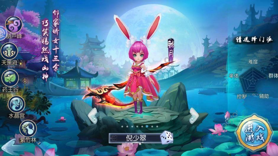 展览看一半「转角碰到林俊杰」!By2妹Yumi:太巧了 零伪装合照曝