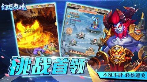 坑爹密室逃脱