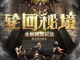 老年耳聋言语分辨能力都会减退吗？游戏画面