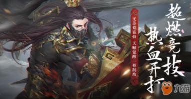 科技金融支持力度持续加大 助力贵州中小科技企业成长
