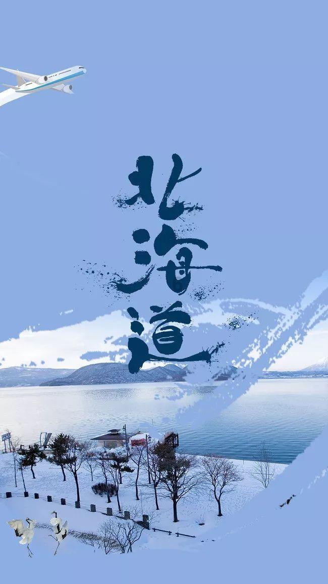 终结者2官方手游