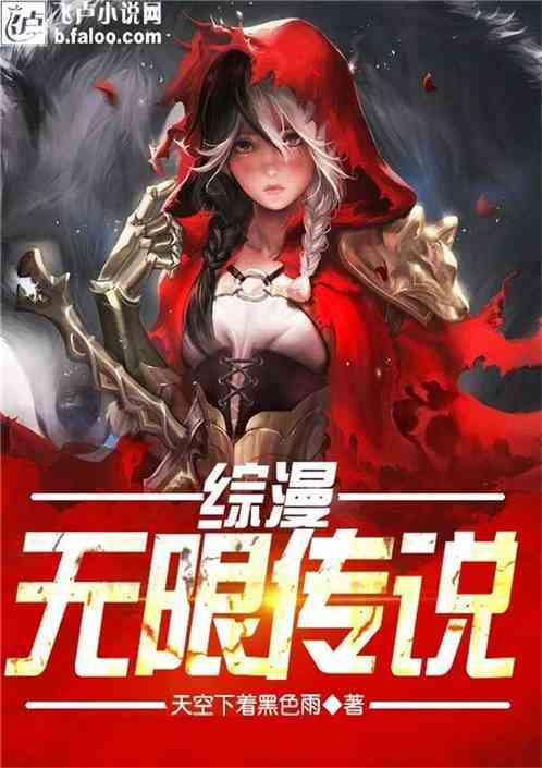 板栗好吃壳难剥，这个做法太赞了，个个自动脱皮，方便又完整游戏画面
