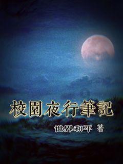 第七届内蒙古非遗年货节暨内蒙古老字号、就业帮扶车间展销会开幕