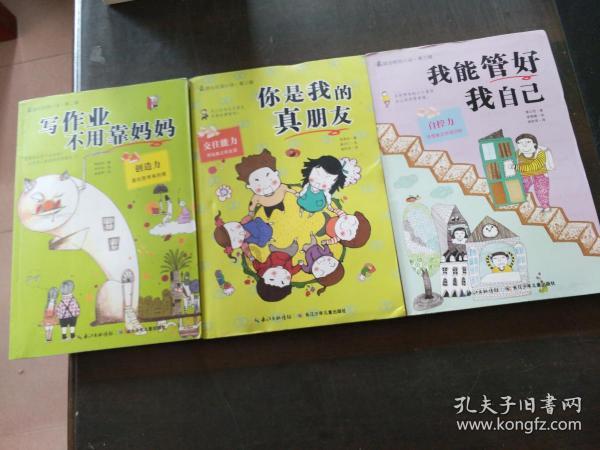 中国第一座跨海大桥是怎么建起来的?牡蛎:俺有发言权!