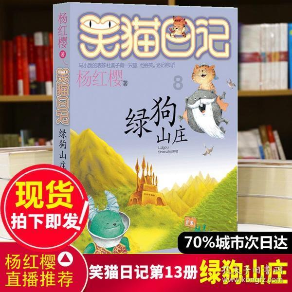 你如何看待张同学成消防志愿服务队队长这件事？游戏画面