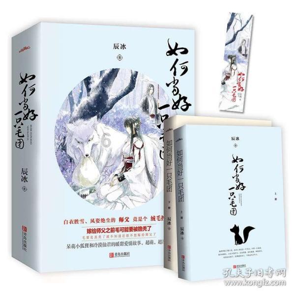麻雀：军统情报只玩摩斯密码，小伙呼啸山庄直接记录！美女都傻了游戏画面