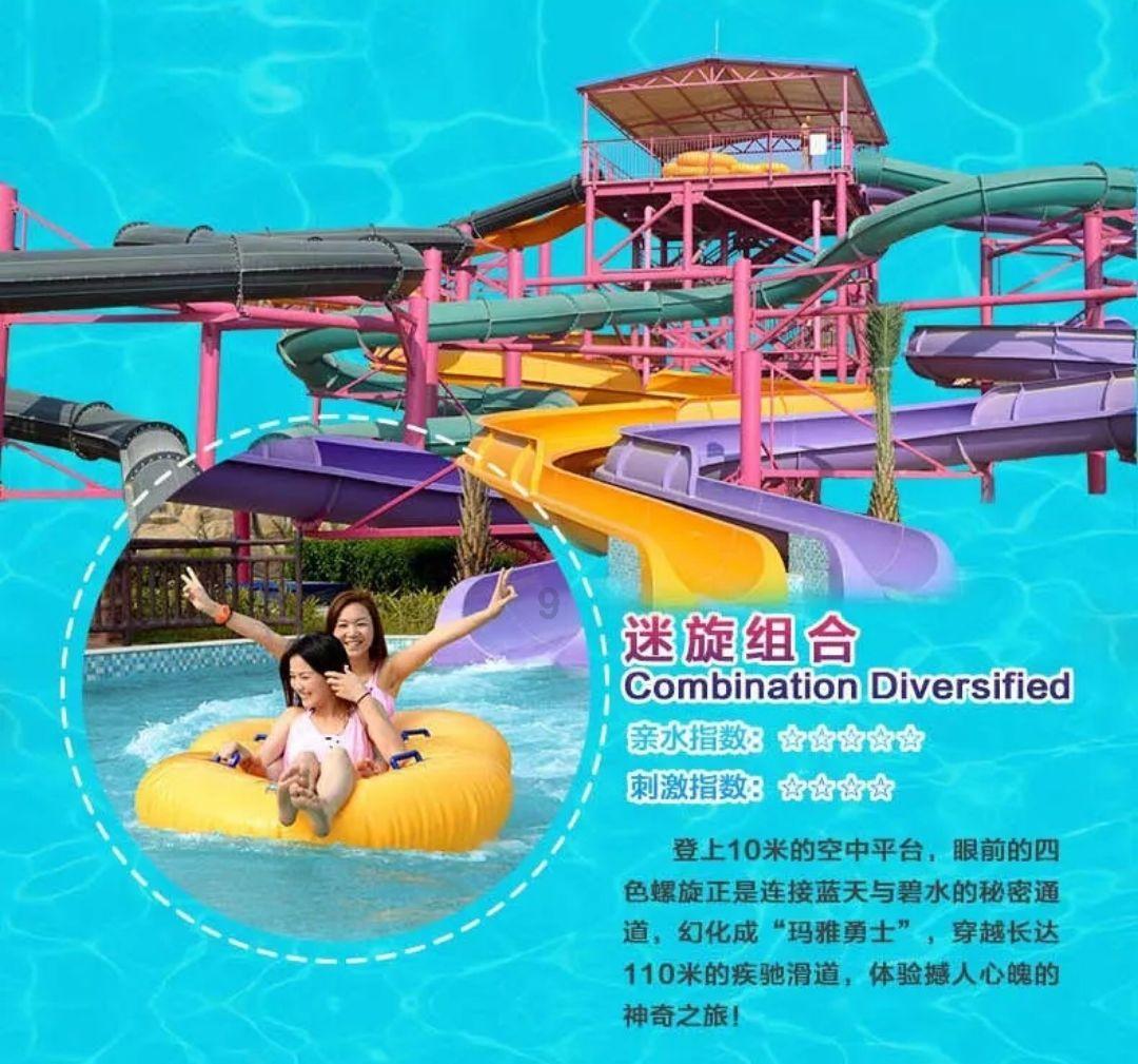 Hi视频 | 蔡司三大“黑科技”现身新戴明,视觉健康迈入数字化时代