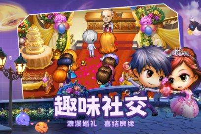 逃离未知丛林2