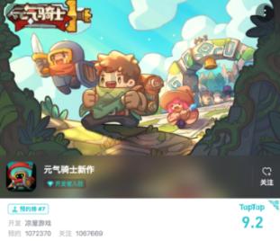 俄央行行长：人民币在俄出口结算中的份额两年来增长85倍