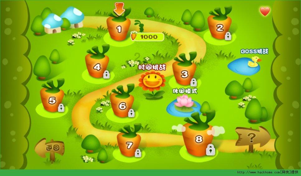 4399红月传说