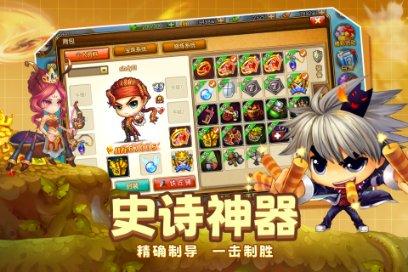 逃离外祖母家