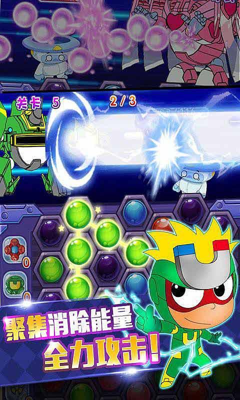 打造彩灯联名款“王者荣耀”“泡泡玛特”