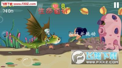 杜子腾的一万种超能力，今天的超能力是点石成金游戏画面