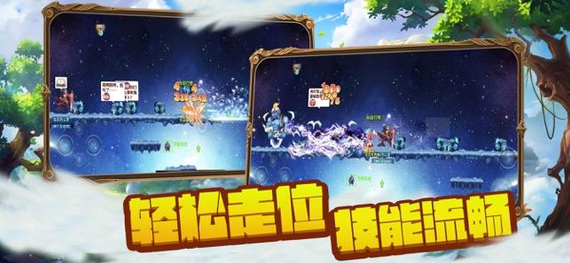 蔡依林佛山巡回演唱（河马票务）