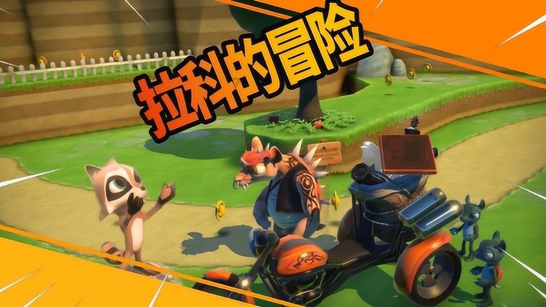 拌包菜应该怎么做？游戏画面