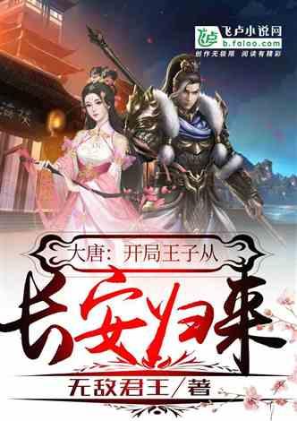 你如何看待张同学成消防志愿服务队队长这件事？游戏画面