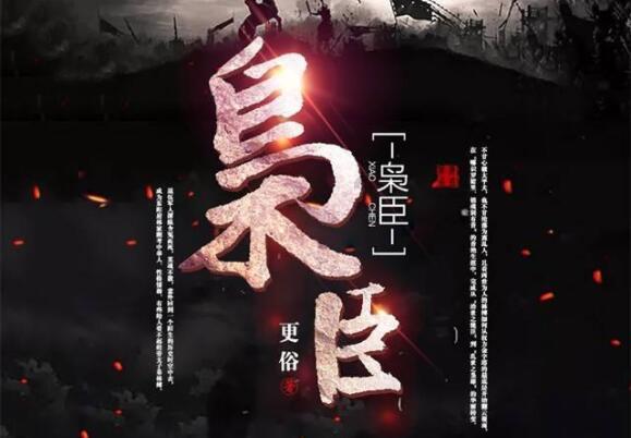 一篇文章读懂DLEC1-24矿用浇封兼本质安全型倒车喇叭