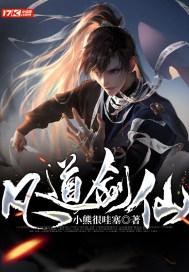 饭店结账四舍五入违法吗？游戏画面