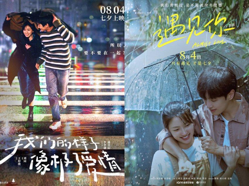 彩虹六号围攻