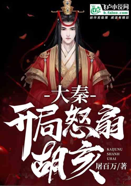 寂静岭5：归乡