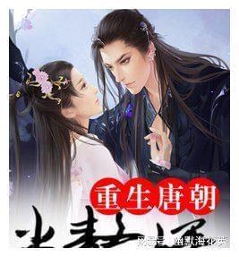 女子无故流泪10年 竟是患上了慢性泪囊炎