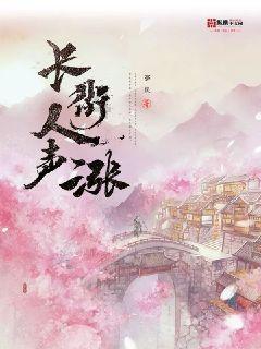 郭士强:看着广州这批孩子成长起来很有成就感 头发白了累点也高兴