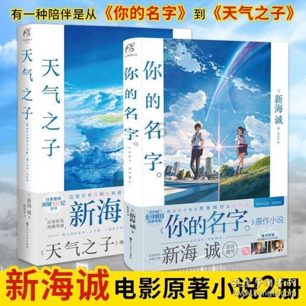 酸辣粉怎么做游戏画面