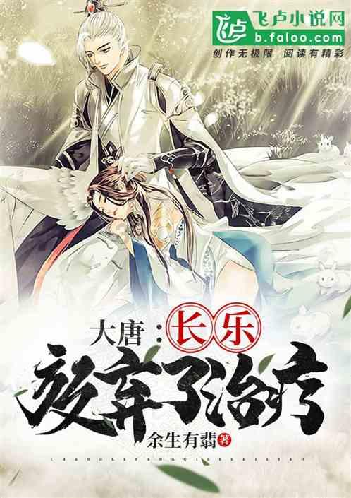 月儿弯弯一眼无望是什么首歌？游戏画面