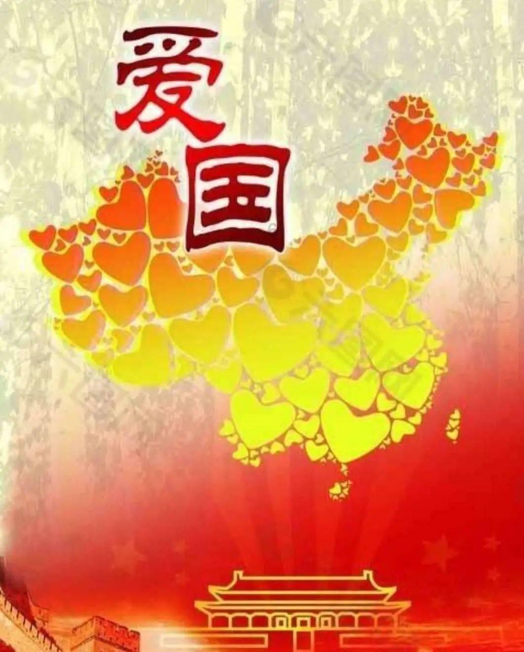 拯救隧道中的祖父