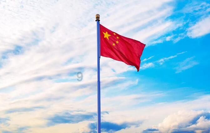 西游记悟空传3