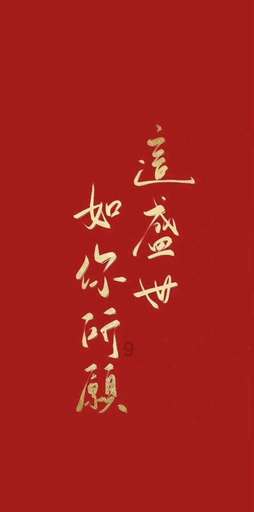 悲痛,没名老英雄,时代楷模,张富清走了,谨为之小传致悼