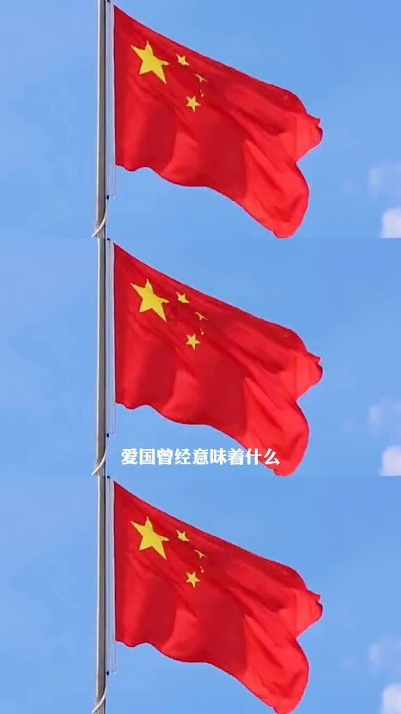 救援俏皮女孩