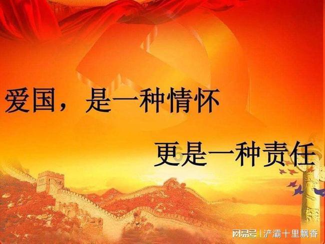 大厦管理者