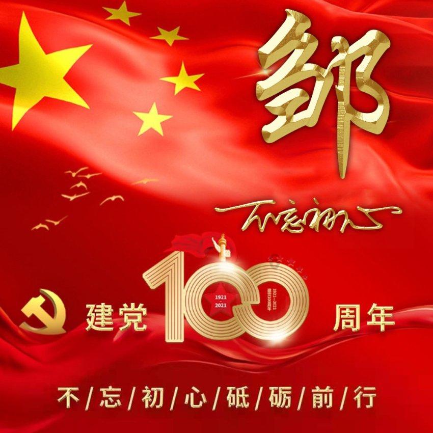 微信发布最新版本优化存储空间管理 网友：有点用，但用处不大