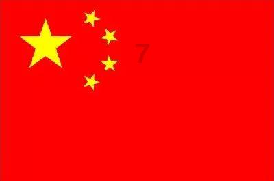 慈利县零阳街道白公城社区为现役军人家庭送喜报