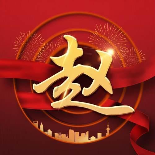 贾玲：《热辣滚烫》背后的瘦身之