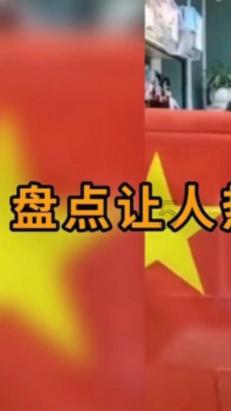 衡水顺平中学高一C部班主任请同学们吃糖葫芦