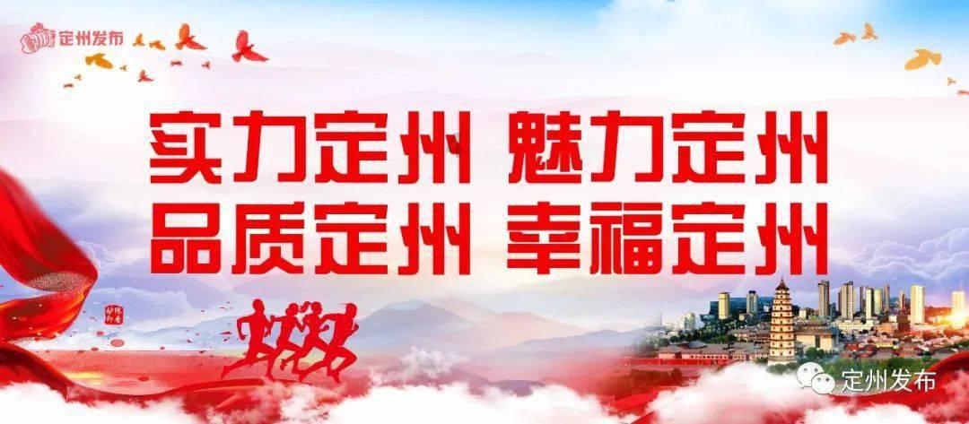 健康学者 邓雪云
