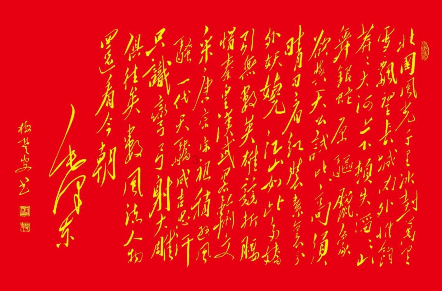 劫后余生：夺回
