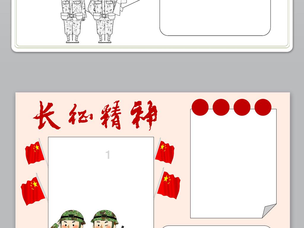 智能问答网站-小孩怎么喜欢哭?-快速解答您的疑问