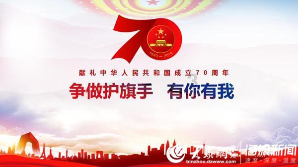 丧尸围城2