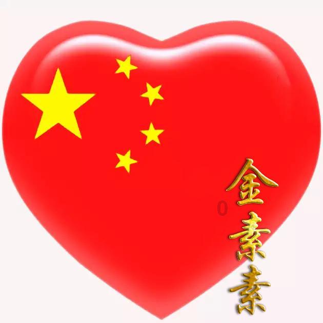 兰州公积金中心：去年贷款发放约57亿元，同比增长超九成