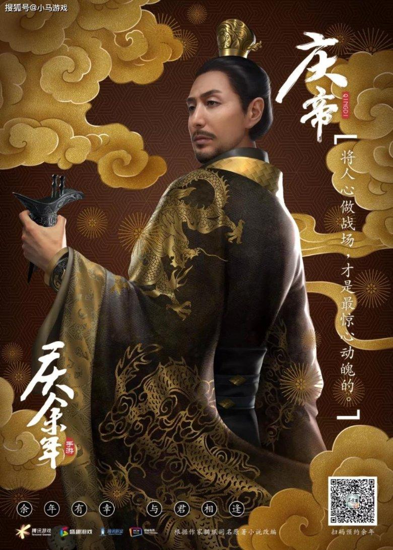 闪亮派对上的女孩