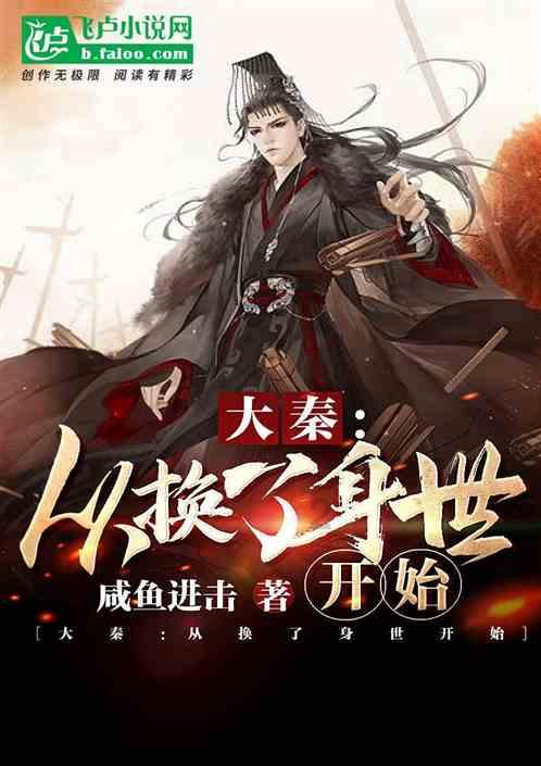小小棒球赛