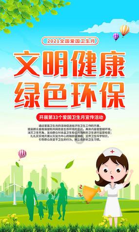 贵港老医协医院是私人医院吗?传递健康,用心说话