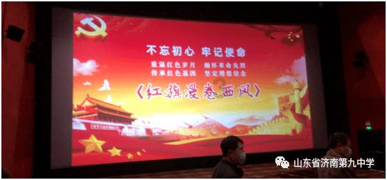 豆娃奥特曼