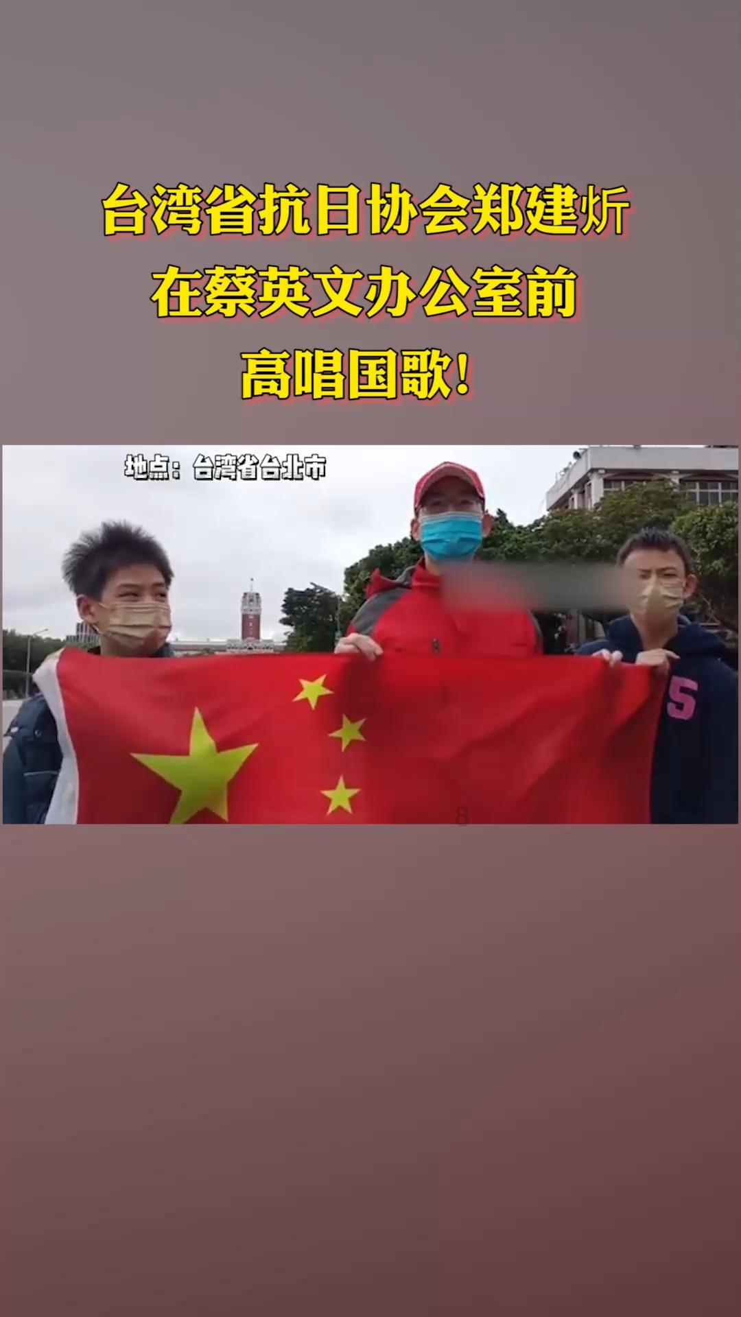 道路交通连连看第二章