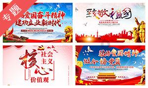 针织裙