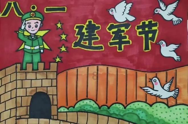 作业机器人救援